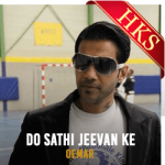 Do Sathi Jeevan Ke - MP3