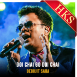 Doi Chai Go Doi Chai - MP3