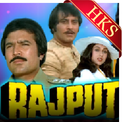  Doli Ho Doli Video Karaoke with Lyrics