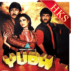  Doston Tum Sabko Video Karaoke with Lyrics