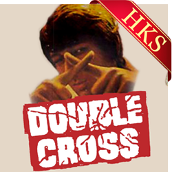  Maine Tumko Chaaha Pehli Baar MP3 Karaoke