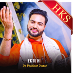 Ek Tu Hi - MP3