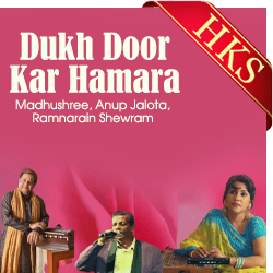 Planeet Psychologisch Met opzet Dukh Door Kar Hamara (Bhajan) Karaoke with Lyrics | Hindi Karaoke Shop