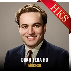  Dukh Tera Ho MP3 Karaoke