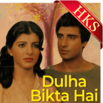 Dulha Bikta Hai (Title) - MP3