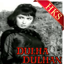  Jumme Ki Raat Ho Ya Din Video Karaoke with Lyrics