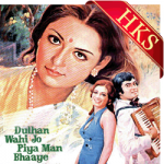 Khushiyan Hi (With Female Vocals) - MP3