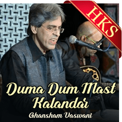 Duma Dum Mast Kalanda MP3 Karaoke
