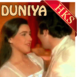  Tu Chaand Nagar Ki Shehazadi MP3 Karaoke