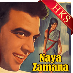  Duniyaa O Duniyaa MP3 Karaoke