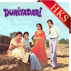  Nao Kagaz Ki - Happy MP3 Karaoke