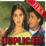 Ek Sharaarat Hone Ko Hai - MP3