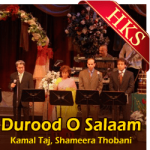 Durood O Salaam (Salawaat) - MP3 + VIDEO