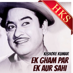 EK Gham Par Ek Aur Sahi - MP3