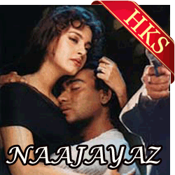  Ek Kadam Mera Ek Kadam Tera Video Karaoke with Lyrics