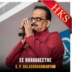 Ee Bhavageethe - MP3
