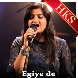  Egiye De MP3 Karaoke
