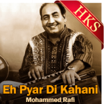 Eh Pyar Di Kahani - MP3