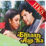 Hosh Ke Sahil Pe Mujhko - MP3