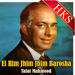 Ei Rim Jhim Jhim Barosha - MP3