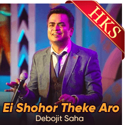  Ei Shohor Theke Aro MP3 Karaoke