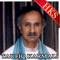  Eji Aankhaladdi Joi Joi Thaaki MP3 Karaoke