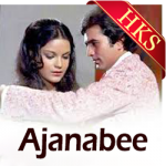 Ek Ajnabee Haseena Se - MP3