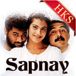 Ek Bagiya - MP3