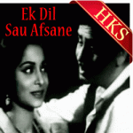 Tumhi Tum Ho Mere Jeewan Mein (With Female Vocals) - MP3