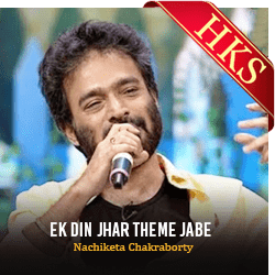  Ek Din Jhar Theme Jabe MP3 Karaoke