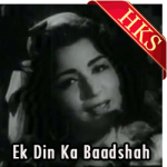 Teri Pasand Kya Hai - MP3