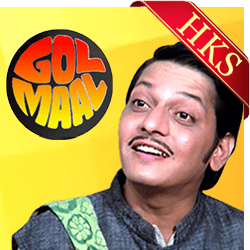  Ek Din Sapne Mein (Without Chorus) MP3 Karaoke