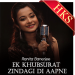 Ek Khubsurat Zindagi Di Aapne - MP3