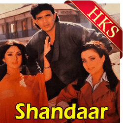  Ek Main Hoon Ek Tu Hai MP3 Karaoke
