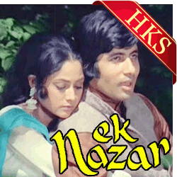  Patta Patta Boota Boota MP3 Karaoke