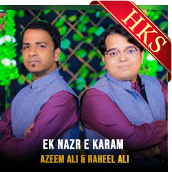 Ek Nazr E Karam(Without Chorus) (High Quality) - MP3