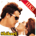 Ek Poshla Brishti - MP3