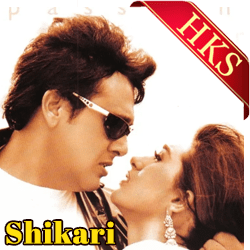  Ek Poshla Brishti MP3 Karaoke