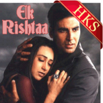 Ek Dil Hai - MP3