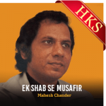 Ek Shab Se Musafir - MP3