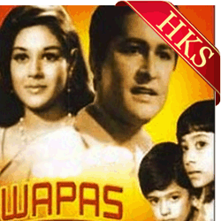   Ek Tera Saath Humko MP3 Karaoke