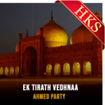 Ek Tirath Vedhnaa - MP3