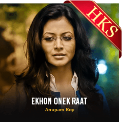  Ekhon Onek Raat MP3 Karaoke