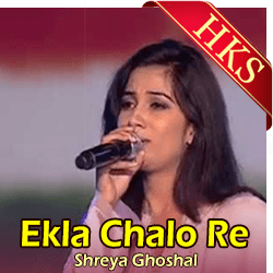  Ekla Chalo Re MP3 Karaoke