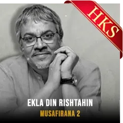  Ekla Din Rishtahin MP3 Karaoke