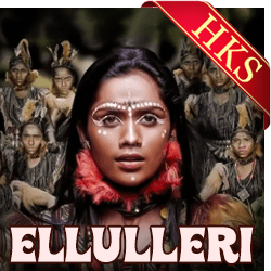  Ellulleri Ellulleri MP3 Karaoke