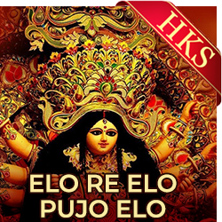  Elo Re Elo Pujo Elo MP3 Karaoke