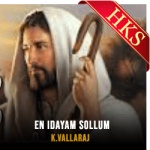 En Idayam Sollum - MP3