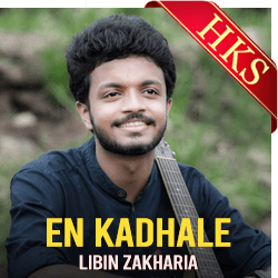  En Kadhale (Cover) Video Karaoke with Lyrics