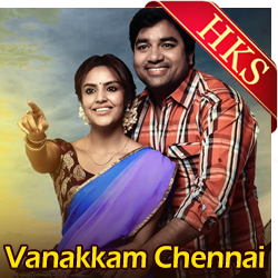  Engadi Porandha MP3 Karaoke